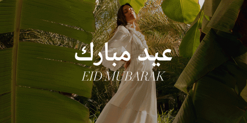 Eid-GIF.gif